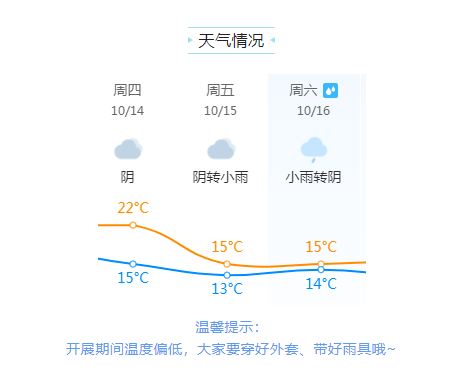 企業(yè)微信截圖_20230316151140.png